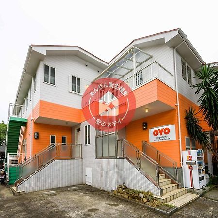 Oyo Hotel Jogashima Asobigasaki Resort Miura Ngoại thất bức ảnh
