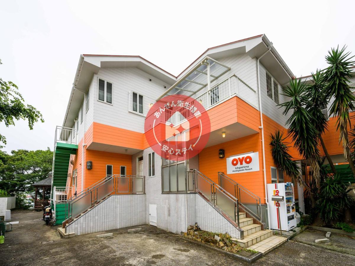 Oyo Hotel Jogashima Asobigasaki Resort Miura Ngoại thất bức ảnh